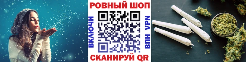 Где найти наркотики Краснодар hydra как зайти  МАРИХУАНА  Меф  ГАШИШ 