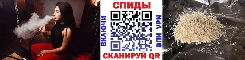 мориарти наркотические препараты  Краснодар  БУТИРАТ буратино 
