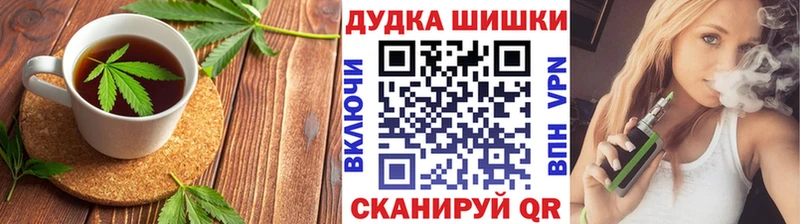 Cannafood марихуана  где купить наркоту  Краснодар 
