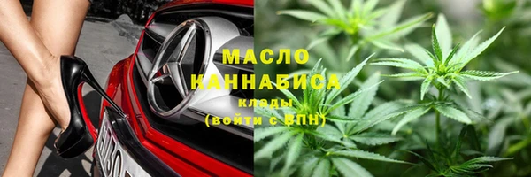 марки lsd Горно-Алтайск