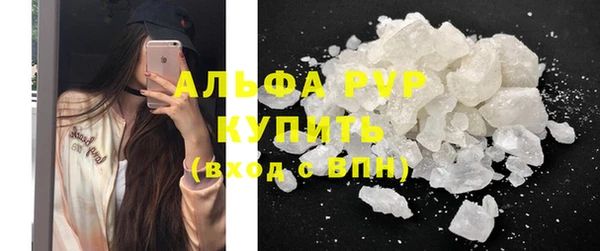 jwh Горняк