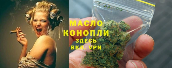 марки lsd Горно-Алтайск