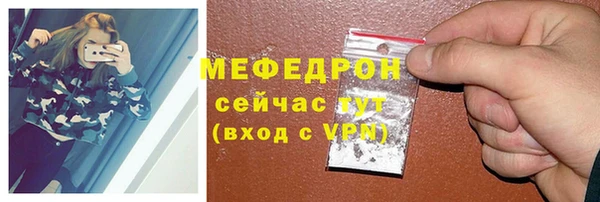 мяу мяу мука Сясьстрой