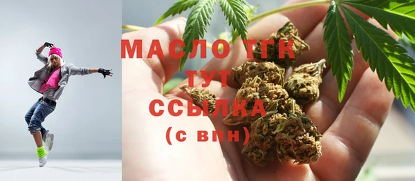 марки lsd Горно-Алтайск