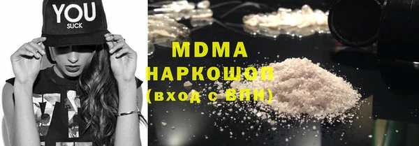метадон Тайга