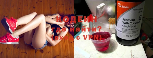 марки lsd Горно-Алтайск