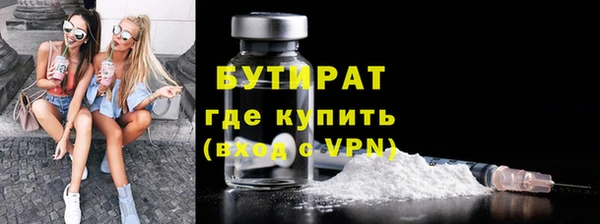 jwh Горняк