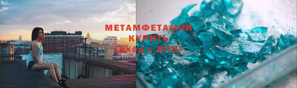 jwh Горняк