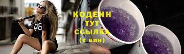 jwh Горняк