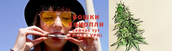 марки lsd Горно-Алтайск