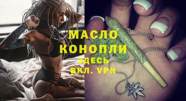 jwh Горняк