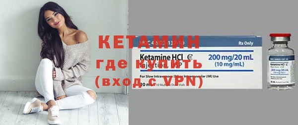 герыч Гусев