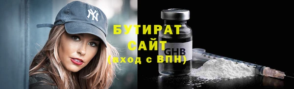 jwh Горняк