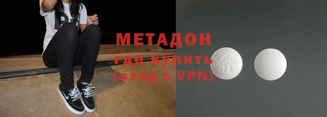 jwh Горняк