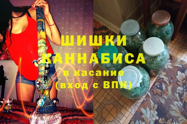 соль курить ск Горнозаводск