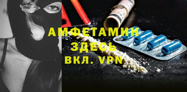 марки lsd Горно-Алтайск