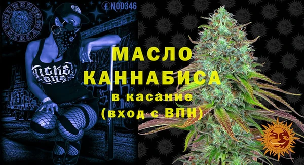 jwh Горняк