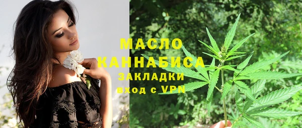 марки lsd Горно-Алтайск