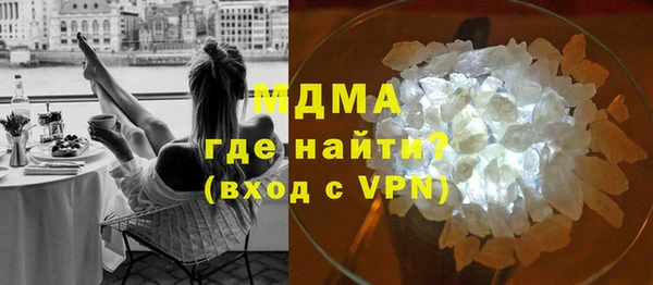 jwh Горняк