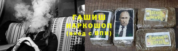 jwh Горняк