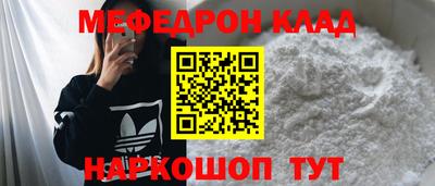 марки lsd Волгодонск