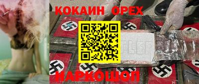 не бодяженный Волжский