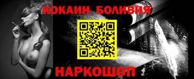 меф Волжск