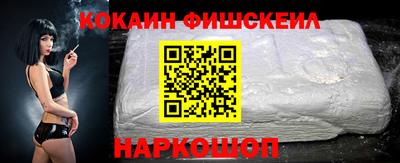не бодяженный Волжский