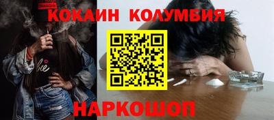 не бодяженный Волжский