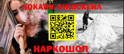 MDMA Premium VHQ Заволжье