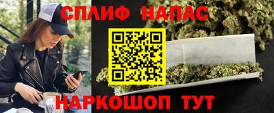 меф Волжск