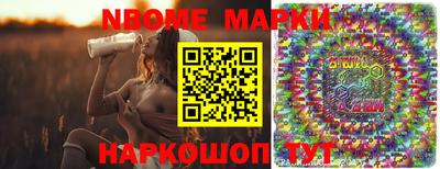 не бодяженный Волжский