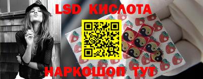 не бодяженный Волжский