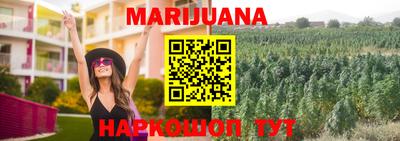 меф Волжск