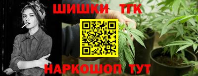 марки lsd Волгодонск