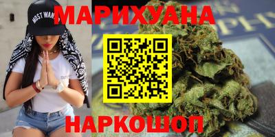 не бодяженный Волжский