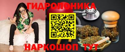 меф Волжск