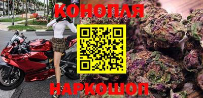 не бодяженный Волжский