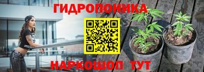 марки lsd Волгодонск