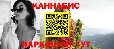 марки lsd Волгодонск