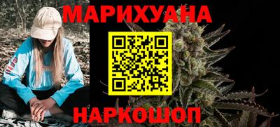 марки lsd Волгодонск