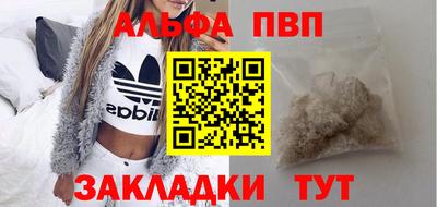 не бодяженный Волжский