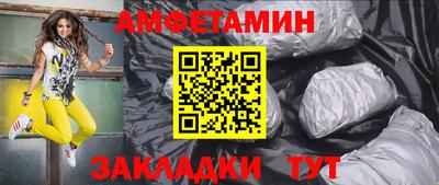 не бодяженный Волжский