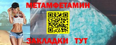 не бодяженный Волжский