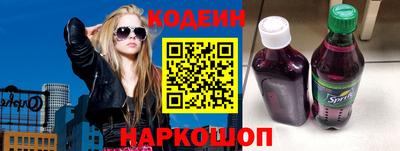 не бодяженный Волжский