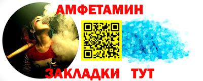 не бодяженный Волжский