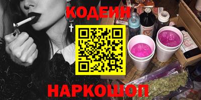 не бодяженный Волжский