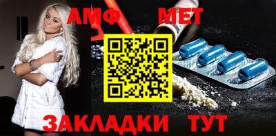 марки lsd Волгодонск