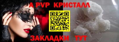 не бодяженный Волжский