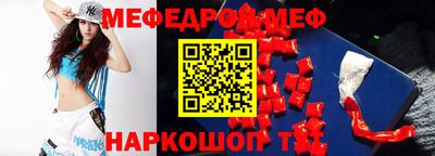 не бодяженный Волжский